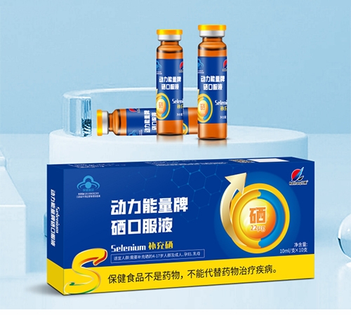 �����ʺ�ʵҵ�ɷ����޹�˾-�������������ڷ�Һ