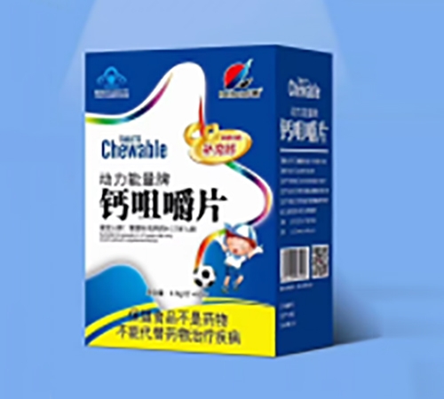 �����ʺ�ʵҵ�ɷ����޹�˾-���������Ƹƾ׽�Ƭ��4-17��