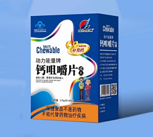 �����ʺ�ʵҵ�ɷ����޹�˾-���������Ƹƾ׽�Ƭ�����ˣ�