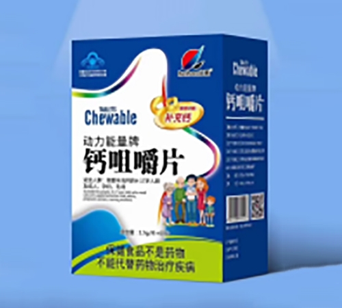 �����ʺ�ʵҵ�ɷ����޹�˾-���������Ƹƾ׽�Ƭ