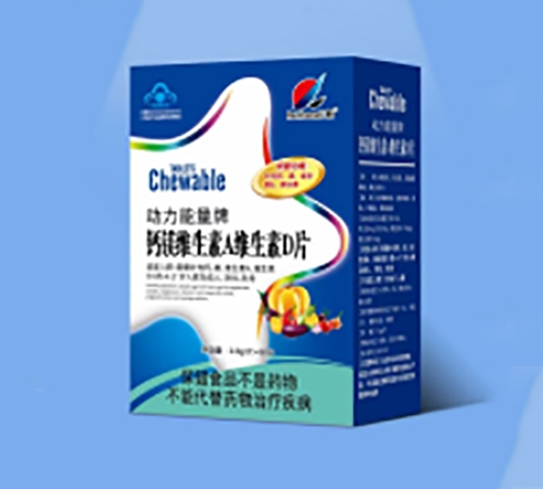 �����ʺ�ʵҵ�ɷ����޹�˾-���������Ƹ�þά����Aά����DƬ