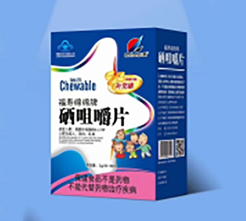 �����ʺ�ʵҵ�ɷ����޹�˾-�������������׽�Ƭ