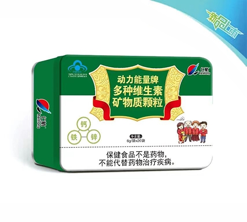 �����ʺ�ʵҵ�ɷ����޹�˾-���������ƶ���ά���ؿ����ʿ���