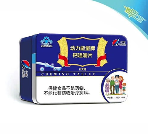 �����ʺ�ʵҵ�ɷ����޹�˾-���������Ƹƾ׽�Ƭ