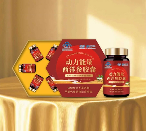 �����ʺ�ʵҵ�ɷ����޹�˾-�������� ����ν���