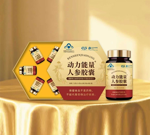 �����ʺ�ʵҵ�ɷ����޹�˾-�������� �˲ν���