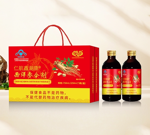 �����ʺ�ʵҵ�ɷ����޹�˾-�ʺ��γ��� ����κϼ�