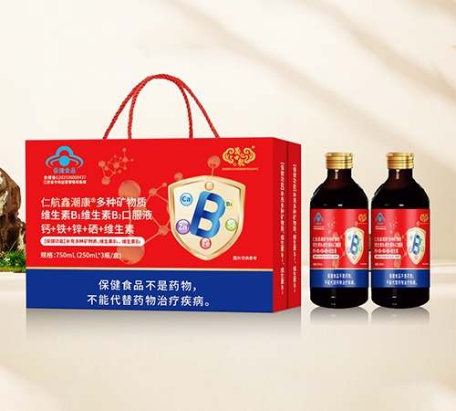 �ʺ��γ��� ����ά����B1ά����B2�ڷ�Һ