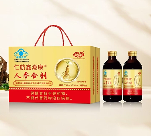 �����ʺ�ʵҵ�ɷ����޹�˾-�ʺ��γ� ���˲κϼ�