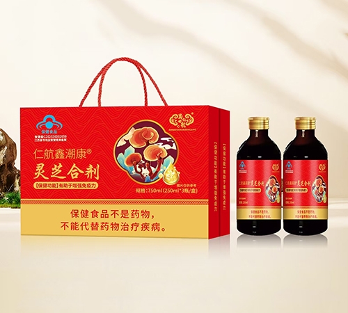 �����ʺ�ʵҵ�ɷ����޹�˾-�ʺ��γ� ����֥�ϼ�