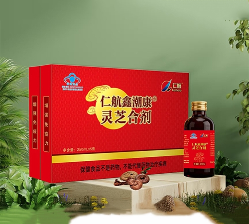 �����ʺ�ʵҵ�ɷ����޹�˾-�ʺ��γ� ����֥�ϼ�