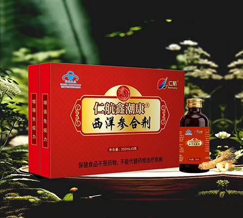 �����ʺ�ʵҵ�ɷ����޹�˾-�ʺ��γ� ������κϼ�