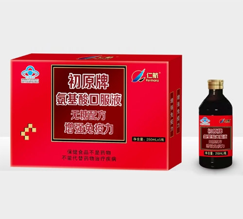 �����ʺ�ʵҵ�ɷ����޹�˾-��ԭ�ư�����ڷ�Һ