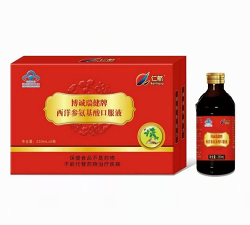 �����ʺ�ʵҵ�ɷ����޹�˾-������������ΰ�����ڷ�Һ