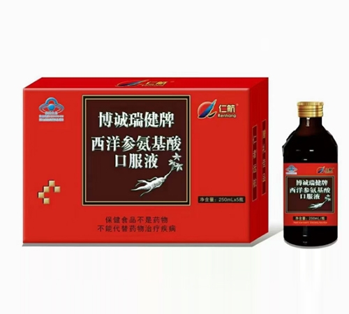 �����ʺ�ʵҵ�ɷ����޹�˾-������������ΰ�����ڷ�Һ