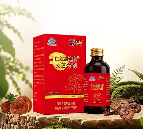 �����ʺ�ʵҵ�ɷ����޹�˾-�ʺ��γ�����֥�ϼ�