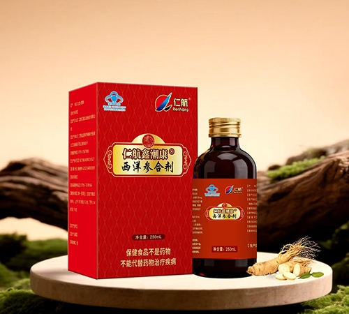 �����ʺ�ʵҵ�ɷ����޹�˾-�ʺ��γ�������κϼ�