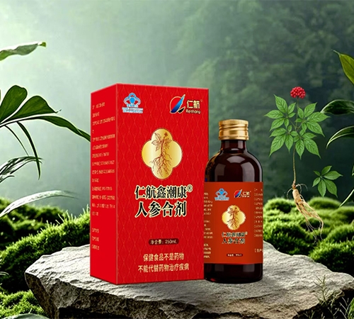 �����ʺ�ʵҵ�ɷ����޹�˾-�ʺ��γ����˲κϼ�