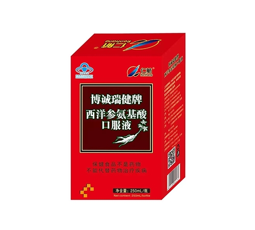 �����ʺ�ʵҵ�ɷ����޹�˾-������������ΰ�����ڷ�Һ