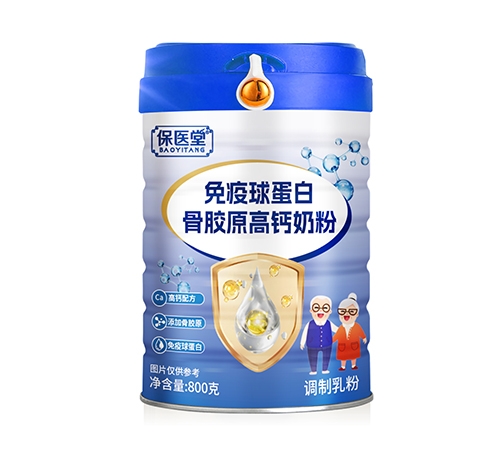 �����ʺ�ʵҵ�ɷ����޹�˾-��ҽ�������򵰰׹ǽ�ԭ�߸��̷�