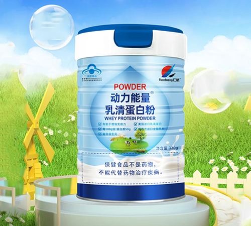 �����ʺ�ʵҵ�ɷ����޹�˾-�������������嵰�׷�