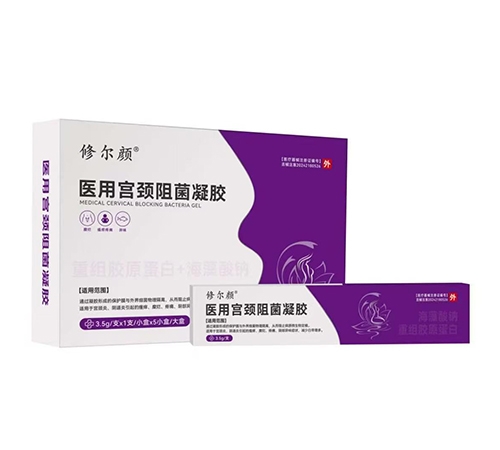 ���ϵ���ҽҩ�Ƽ����޹�˾-�޶��� ҽ�ù����������