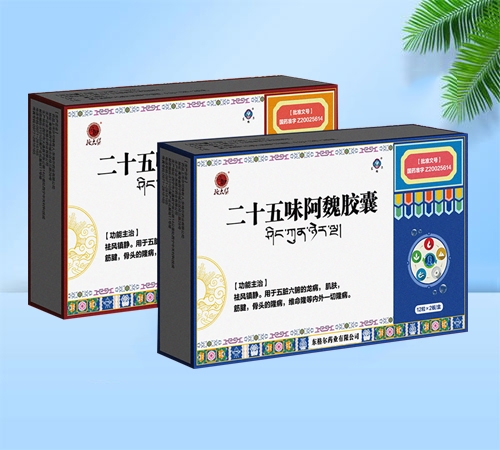 ʩ̫ҽ ��ʮ��ζ��κ����