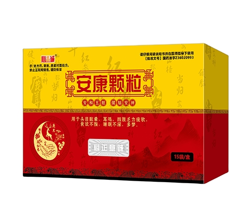 �����ĳ�ҩҵ���޹�˾-�������&reg��������