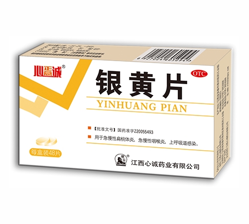 �������&reg ����Ƭ��ҽ����Ʒ��