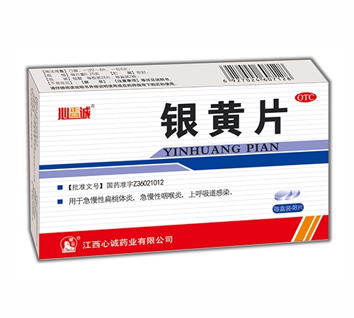 �������&reg ����Ƭ��ҽ������ҩ��