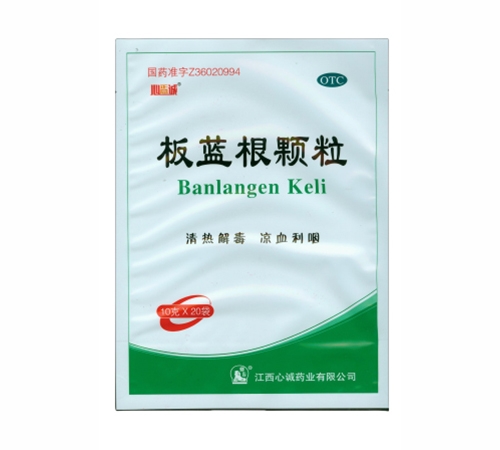 �������&reg������������ҽ������ҩ��