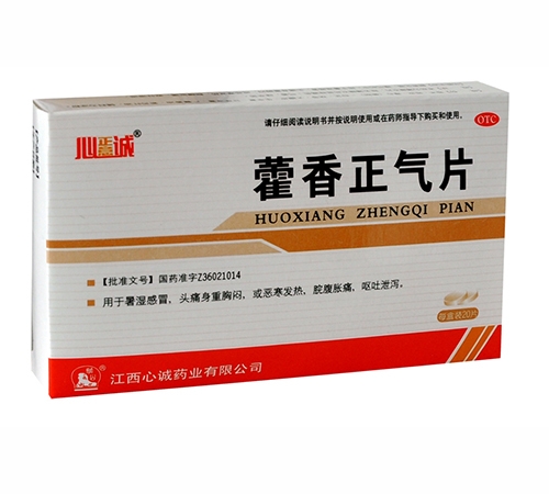 �������&reg޽������Ƭ��ҽ����Ʒ��