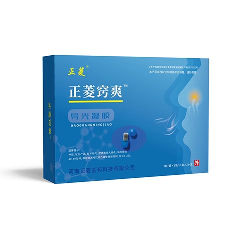 ��������ҽҩ�Ƽ����޹�˾-������ˬ ��������