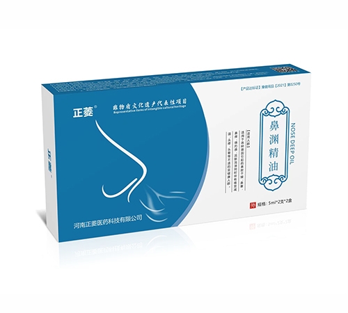 ��������ҽҩ�Ƽ����޹�˾-���� ��Ԩ����