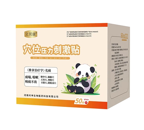 ������ Ѩλѹ���̼���-��̵