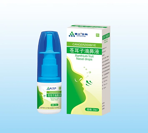 �����պ�ҩҵ���޹�˾-�������� �Զ��ӵα�Һ