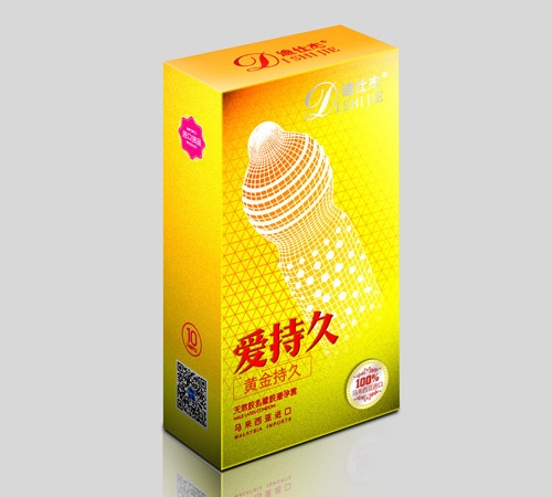 �����ϰ�����Ƽ����޹�˾-���˽� �����ף����־ã�