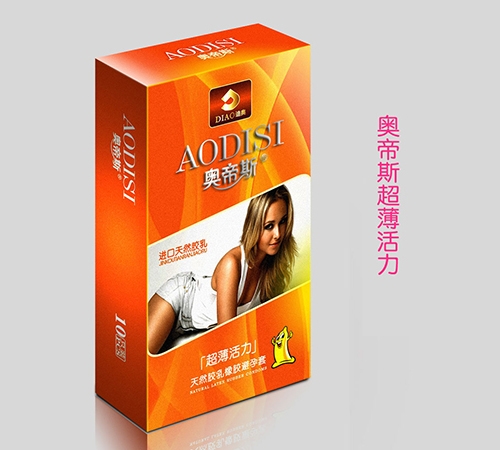 �����ϰ�����Ƽ����޹�˾-�µ�˹-������(��������)