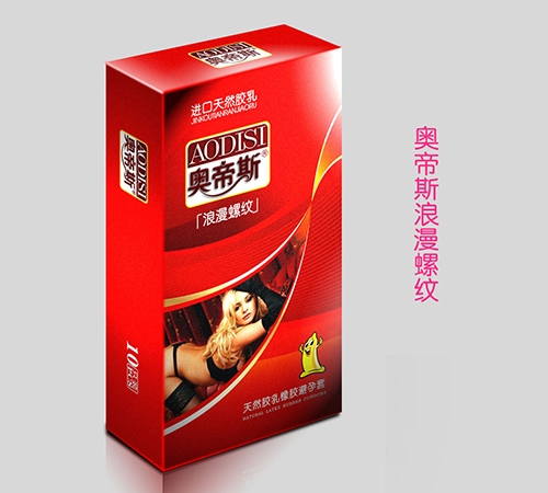 �����ϰ�����Ƽ����޹�˾-�µ�˹-������(��������)