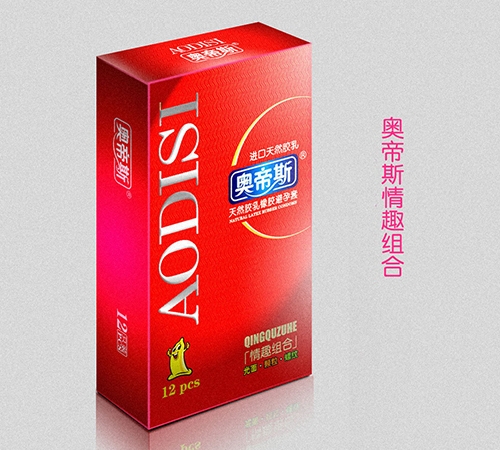 �����ϰ�����Ƽ����޹�˾-�µ�˹-������(��Ȥ���)12ֻ