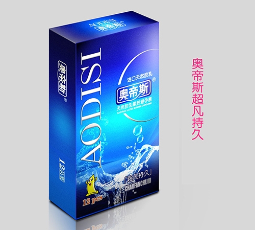 �����ϰ�����Ƽ����޹�˾-�µ�˹-������(�����־�)12ֻ