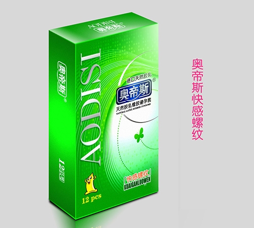 �����ϰ�����Ƽ����޹�˾-�µ�˹-������(�������)12ֻ