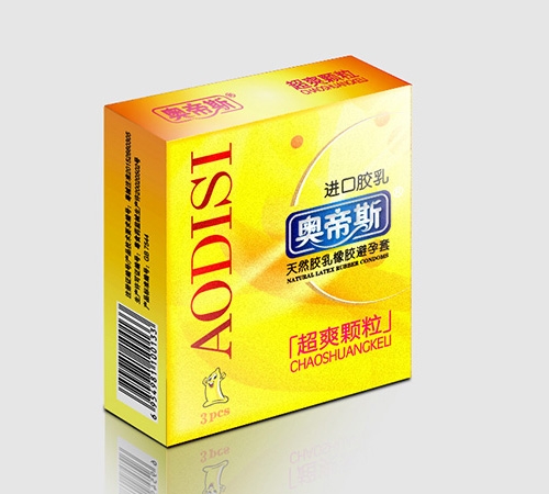 �����ϰ�����Ƽ����޹�˾-�µ�˹-������(��ˬ����)3ֻ