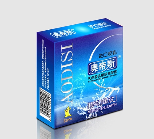 �����ϰ�����Ƽ����޹�˾-�µ�˹-������(�λ�����)3ֻ