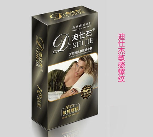 �����ϰ�����Ƽ����޹�˾-���˽� �����ף��������ƣ�10ֻ