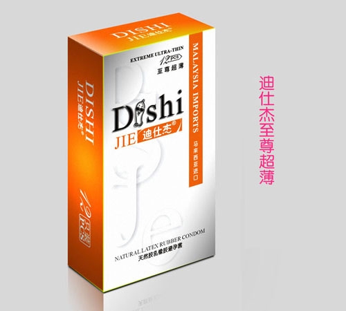 �����ϰ�����Ƽ����޹�˾-���˽� �����ף�***������12ֻ