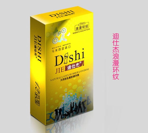 �����ϰ�����Ƽ����޹�˾-���˽� �����ף��������ƣ�12ֻ