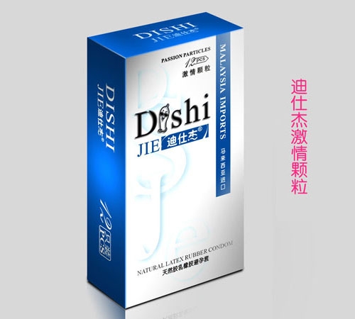 �����ϰ�����Ƽ����޹�˾-���˽� �����ף����������12ֻ