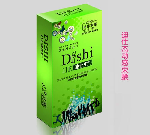 �����ϰ�����Ƽ����޹�˾-���˽� �����ף�����������12ֻ