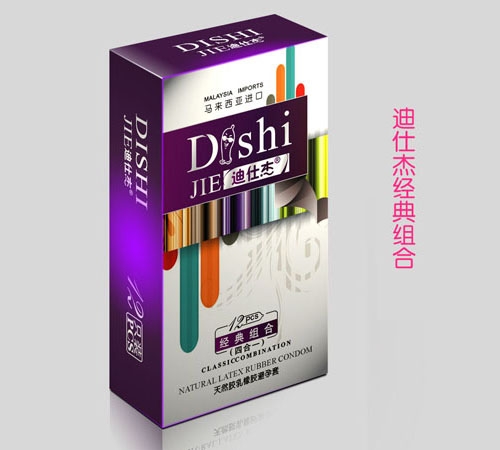 �����ϰ�����Ƽ����޹�˾-���˽� �����ף�������ϣ�12ֻ